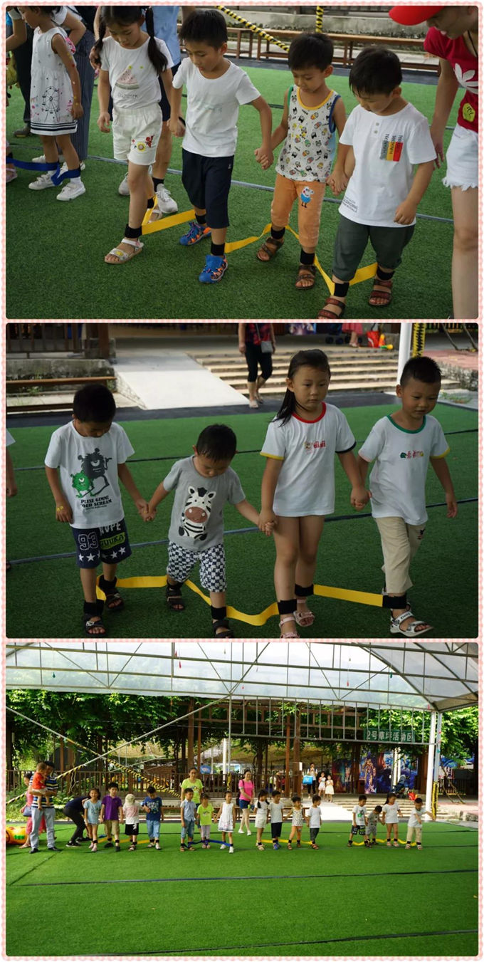 好朋友，手牵手