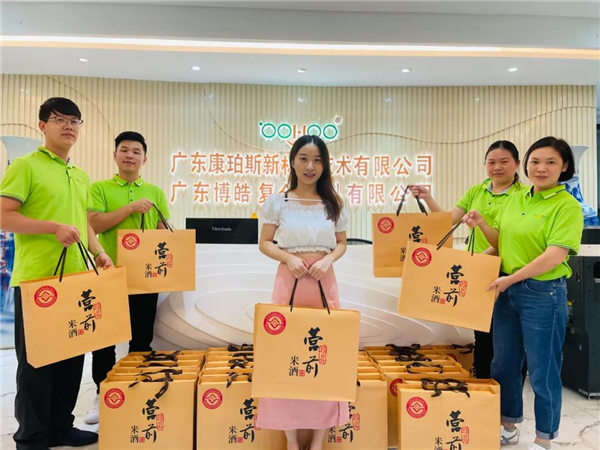 广东博皓 中秋篇丨中秋明月满,月圆人团圆 -4
