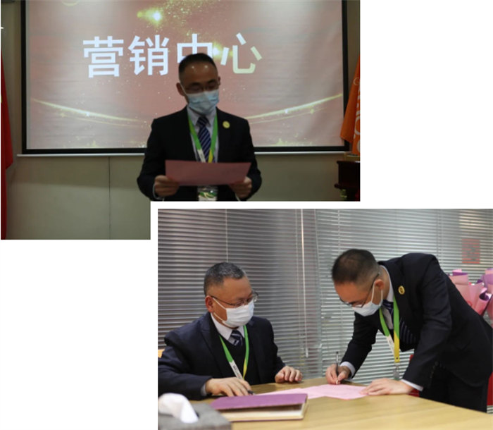 广东博皓召开2022年度年终总结暨2023年工作计划会议：2023年目标责任书签订