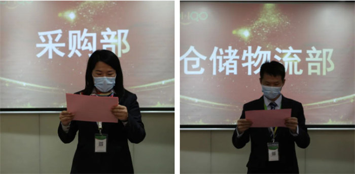 广东博皓召开2022年度年终总结暨2023年工作计划会议：2023年目标责任书签订  -3