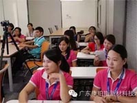 结果思维培训 结果思维培训