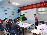 学员心得-2014年第六期广州博皓玻璃钢模具制作培训班 学员心得-2014年第六期广州博皓玻璃钢模具制作培训班