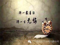 对不起,你那不是努力,是重复劳作! 对不起,你那不是努力,是重复劳作!