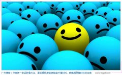 第三季度培训会的收获感想 第三季度培训会的收获感想