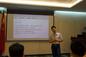 人学始知道,不学非自然|博皓课堂又开课啦~ 人学始知道,不学非自然|博皓课堂又开课啦~