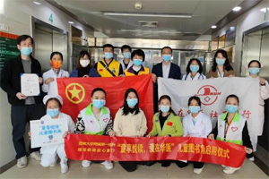 博皓公益丨爱心图书角,书香传希望 博皓公益丨爱心图书角,书香传希望