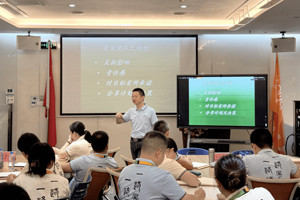 在团队中工作——广东博皓2024年年中培训有感 在团队中工作——广东博皓2024年年中培训有感