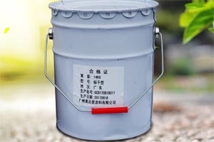 模具腻子粉广东厂家 原子灰固化剂修补腻子 玻璃钢模具补修腻子灰 模具腻子粉广东厂家 原子灰固化剂修补腻子 玻璃钢模具补修腻子灰