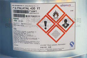 AOC力联思华南总代理 原帝斯曼DSM阻燃树脂 绝缘防火阻燃乙烯基树脂 邻苯高耐热不饱和聚酯树脂 用于玻璃钢真空导入RTM工艺 AOC力联思华南总代理 原帝斯曼DSM阻燃树脂 绝缘防火阻燃乙烯基树脂 邻苯高耐热不饱和聚酯树脂 用于玻璃钢真空导入RTM工艺