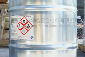 AOC力联思(原帝斯曼DSM树脂)华南总代理 Aliancys抽真空灌注树脂 不饱和聚酯树脂 乙烯基抽真空树脂 邻苯真空导入树脂 AOC力联思(原帝斯曼DSM树脂)华南总代理 Aliancys抽真空灌注树脂 不饱和聚酯树脂 乙烯基抽真空树脂 邻苯真空导入树脂