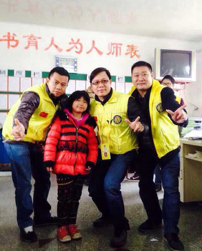 广州博皓参与广东狮子会星海服务队江西萍乡助学行