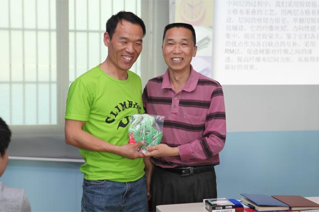 奖励福字工艺品